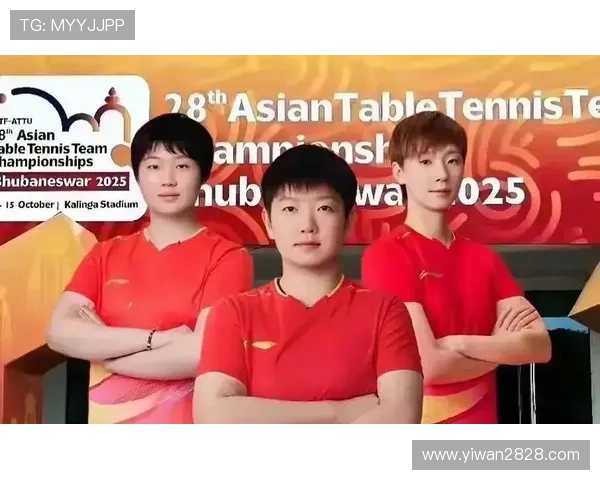 奥运乒乓决赛巅峰对决现场直播不容错过