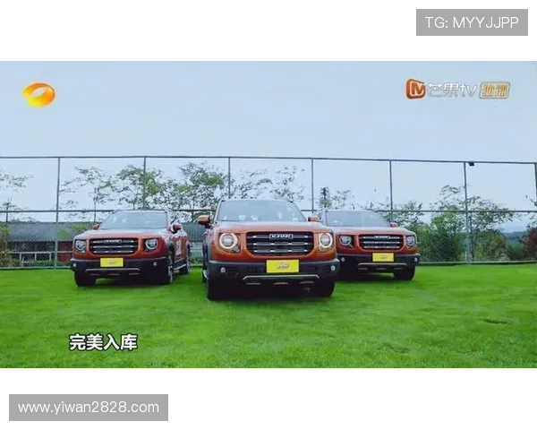 本特利直播首秀现场直击,豪车与惊喜不间断