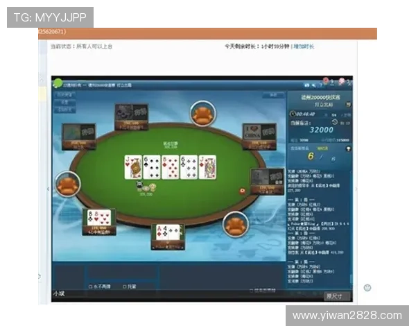 王者棋牌官方网站:畅享刺激对战与精彩赛事的最佳平台